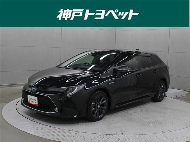 カローラツーリング 1.8 ハイブリッド W×B