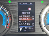 ◆北海道、東北、関東、中部、関西、中国、四国、九州、沖縄、全国各地どこからでも対応可能です!!お気軽にガリバーにお気軽にご相談ください!!