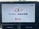 ◆北海道、東北、関東、中部、関西、中国、四国、九州、沖縄、全国各地どこからでも対応可能です!!お気軽にガリバーにお気軽にご相談ください!!