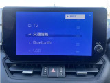 TVが視聴可能です。