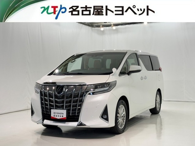 アルファード 2.5 X 