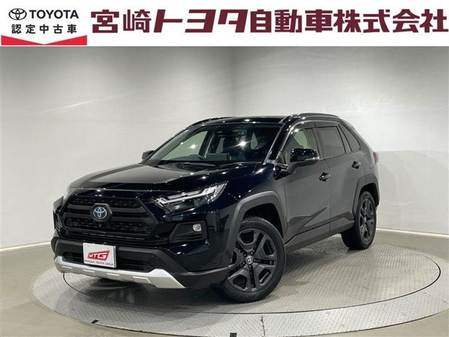 RAV4  2.5 ハイブリッド アドベンチャー E-Four 4WD