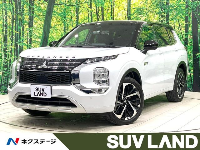 アウトランダー PHEV 2.4 P 4WD