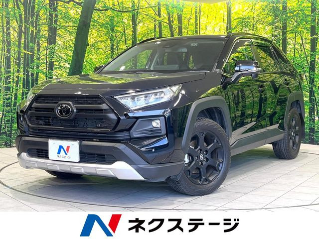 RAV4  アドベンチャー