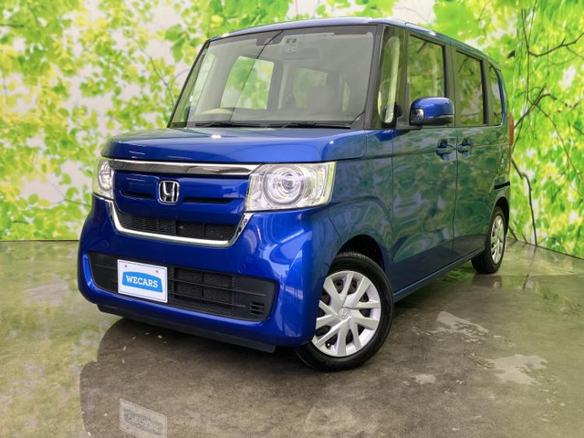 N-BOX