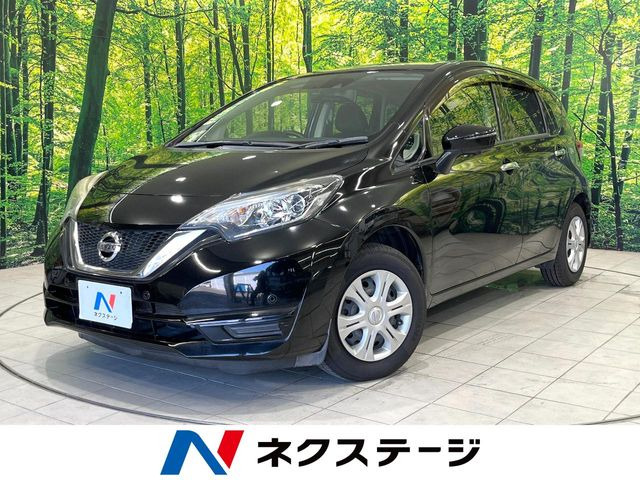 ノート 1.2 X DIG-S 
