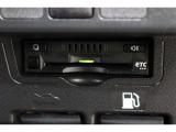 高速道路走行の料金所をノンストップで通過できるETCを装備!※ ETCカードのお申し込みも当社にお任せ下さい!