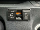 両側電動スライドドアで狭い所でも乗り降り楽々です!