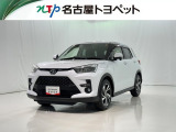 愛知・岐阜・三重・静岡在中で、現車確認可能な方への販売に限らせて頂きます。※ 当社の総合的判断により販売をお断りする場合があります。
