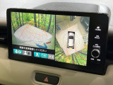 【マルチビューカメラシステム】専用のカメラにより、上から見下ろしたような視点で360度クルマの周囲を確認することができます☆死角部分も確認しやすく、狭い場所での切り返しや駐車もスムーズに行えます。