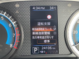 ◆北海道、東北、関東、中部、関西、中国、四国、九州、沖縄、全国各地どこからでも対応可能です!!お気軽にガリバーにお気軽にご相談ください!!