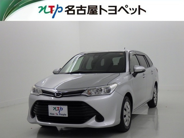 カローラフィールダー 1.5 G