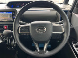 インテリアに合わせたデザインのステアリングは、運転される方のことも考え、運転しやすい形状、大きさです。是非一度、実際に触ってお確かめください。