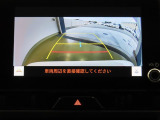 バックガイドモニターで、後方を確認しながら安心して駐車することができます。運転初心者も熟練者も必須の機能ですよ!