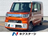 電動スライドドア メモリーナビ バックカメラ 衝突被害軽減システム