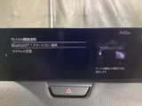 Apple Carplay・Android Auto対応!マツダ コネクト(コマンダーコントロール)でスマートフォンを操作して、通話、音楽を聴いたり、マップで目的地を調べることができます。