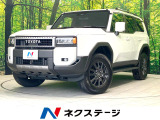 禁煙車 サンルーフ 純正12.3型ディスプレイ 全周囲カメラ 衝突軽減
