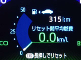 メーター内インフォメーション.