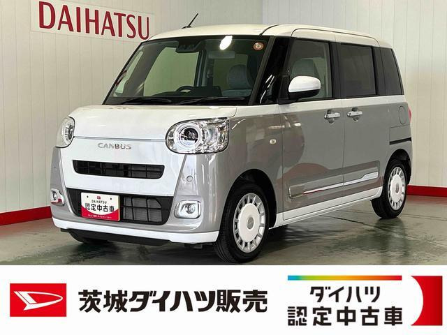 ムーヴキャンバス ストライプス G
