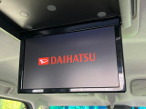 【フリップダウンモニター】大画面モニターで後席でもエンタメをお楽しみいただけます。小さなお子様にも大人気の装備です♪