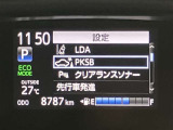 【全国販売しています】(一部地域除く) 商談、納車ご来店可能な方にお願いしております  【転売目的はご遠慮願います】 ☆無料TEL『0078-6003-558176』