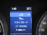 安全装備です。