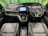 セレナ 1.2 e-POWER ハイウェイスターV 