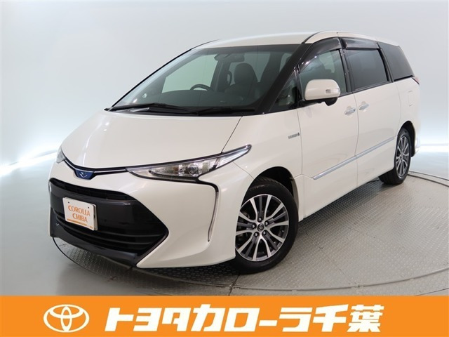 エスティマハイブリッド 2.4 アエラス プレミアム 4WD