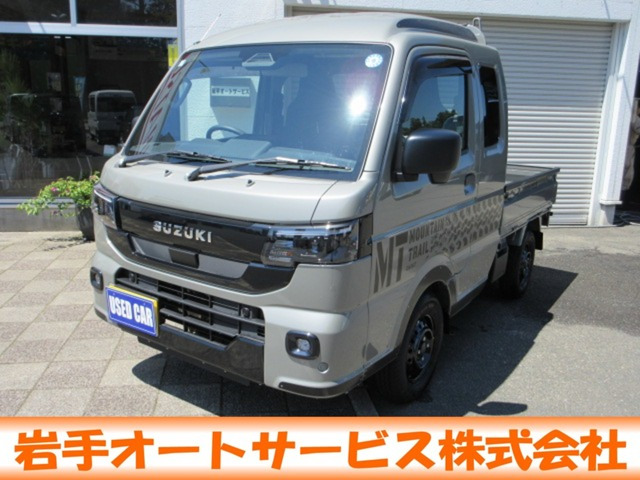 キャリイ スーパーキャリイ X リミテッド 4WD 