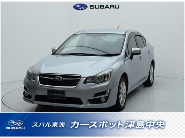 インプレッサG4 1.6 i-L アイサイト プラウド エディション 4WD