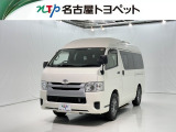 当社では、愛知・岐阜・三重・静岡在住で、現車確認可能な方への販売に限ります
