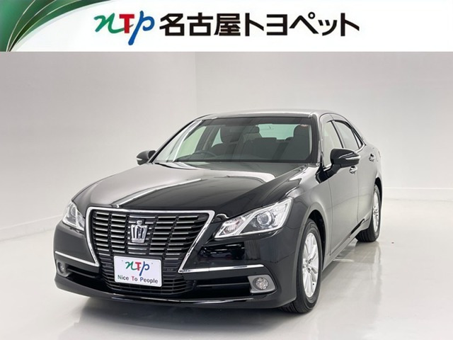 トヨタ クラウン 