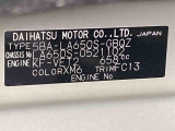 販売は岐阜県在住の方が条件になります!卸売不可