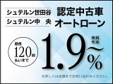 Cクラス C220d アバンギャルド AMGライン (ISG搭載モデル)