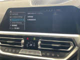 3シリーズセダン 330e Mスポーツ 本革シート 修復歴無し
