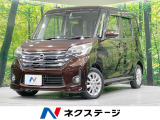 4WD 電動スライドドア 純正SDナビ 全周囲カメラ シートヒーター