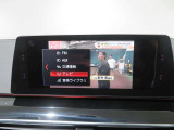 ◆iDriveを装備。操作系統をディスプレイから独立させることで、人間工学に基づいた最適な運転環境を実現しております。◆
