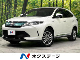 純正8型ナビ バックカメラ 寒冷地仕様 セーフティセンス