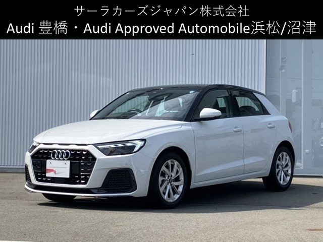 A1スポーツバック 25 TFSI アドバンスド 