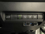 【オートマチックハイビーム】ハイビームとロービームを自動で変更し夜間の運転をサポートしてくれます。