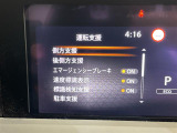 【注】販売は当店にご来場頂ける一般のお客様を優先させて頂きます。◆事前に在庫の有無のご確認お願いします。あらかじめご了承ください。【注】