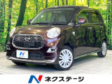 禁煙車 メモリーナビ バックカメラ スマートキー ステアリングスイッチ