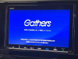 【純正ナビ】人気の純正ナビを装備しております。ナビの使いやすさはもちろん、オーディオ機能も充実!キャンプや旅行はもちろん、通勤や買い物など普段のドライブも楽しくなるはず♪