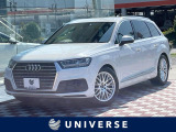 7シーターPKG バーチャルコックピット アダプティブクルーズ 禁煙車