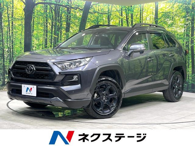 RAV4 2.0 アドベンチャー オフロードパッケージ 4WD