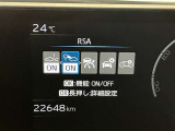 さまざまな安全装備でドライバーと同乗者をしっかりサポートできます。