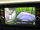 【アラウンドビューモニター】専用のカメラにより、上から見下ろしたような視点で360度クルマの周囲を確認することができます☆死角部分も確認しやすく、狭い場所での切り返しや駐車もスムーズに行えます。
