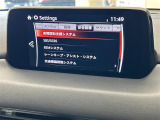 ◆【お問い合わせください】写真の内容に関してやおクルマ購入までの流れなどご不明点、ご質問等がございましたらお気軽にガリバー店舗までお問い合わせください。