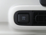 USB差し込みあります。