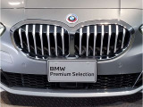 BMW代表的な特徴のキドニーグリル。BMWのすべてのモデルに採用され、BMWらしさを強調しております。